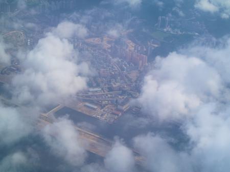 Hong Kong Vu Du Ciel...